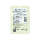 有機われむき栗. 60g