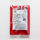 有機むき甘栗. 200g(50g×4袋)