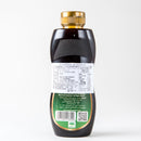 デーツクラウン. デーツシロップ 400g