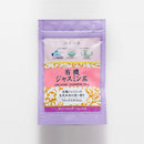 海東銘茶. 有機ジャスミン茶ティーバッグ 15P