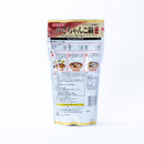 マルサンアイ. コクとうま味のみそちゃんこ鍋スープ 600g【賞味期限2026.3.23】