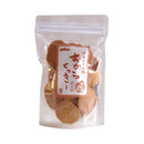 木頭村. ばあちゃんのおからくっきー プレーン お徳用 220g【賞味期限2026.1.29】