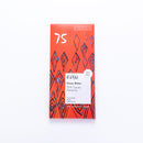 【冬季限定 | 常温発送】ViVANI (ヴィヴァーニ). オーガニックダークチョコレート 75% / 80g