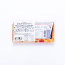 【冬季限定 | 常温発送】ViVANI (ヴィヴァーニ). オーガニックダークチョコレート オレンジ 100g