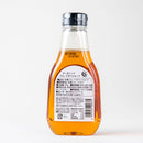 テルヴィス. オーガニックブルーアガベシロップ 330g