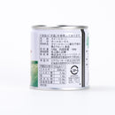 フルーツバスケット. もろこし畑・ホールカーネル (125g)