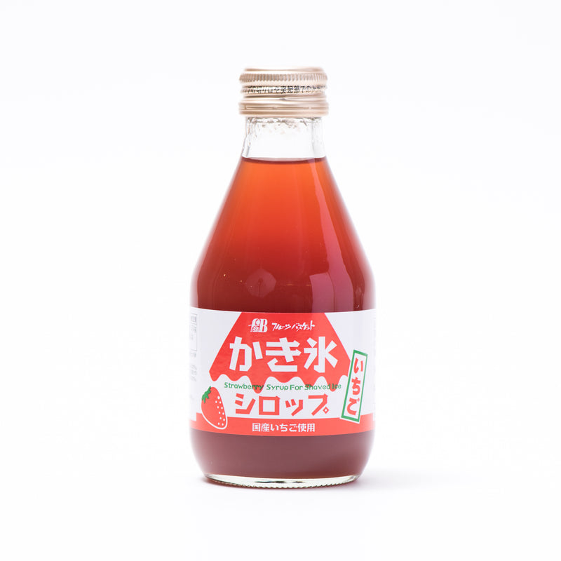 【夏季限定】フルーツバスケット. かき氷シロップ・国産いちご (180ml)