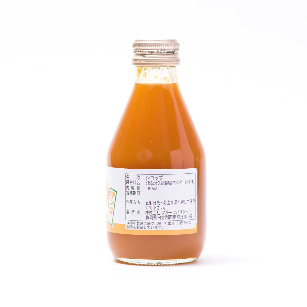 0018-0017-001-02_1200x.jpg?v=