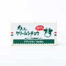 フルーツバスケット. オラッチェ クリームシチュウ (115g×2p / 12皿分)