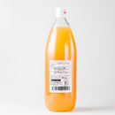 桜庭りんご農園. 無添加100%ストレート りんごジュース (サンふじ) 1000ml