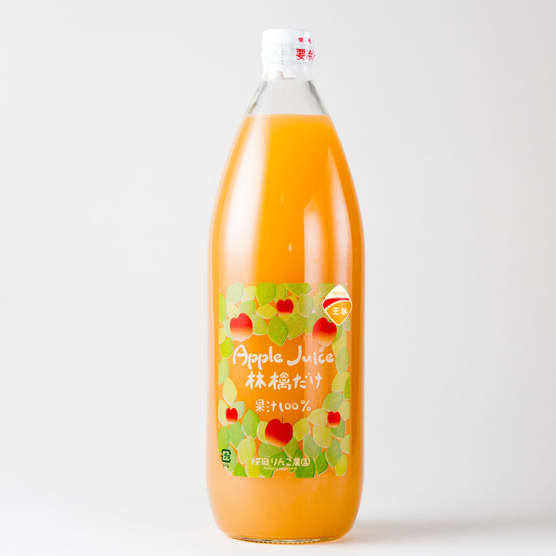 Apple Juice 林檎だけ果汁100% 1000ml　王林