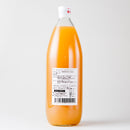 桜庭りんご農園. 無添加100%ストレート りんごジュース (王林) 1000ml