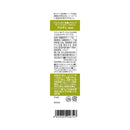 ALCE NERO (アルチェネロ). 有機エキストラ・ヴァージン・オリーブオイル ドルチェ 500ml