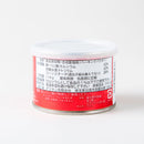 アリサン. ベーキングパウダー 113g