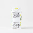 Vitamont (ヴィタモント). オーガニック パイナップルジュース 200ml