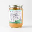 アリサン. 有機ピーナッツバタースムース 454g【賞味期限2026.1.17】