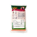 アリサン. 有機赤レンズ豆 500g