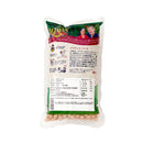 アリサン. 有機ひよこ豆 500g