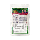 アリサン. 有機カカオニブ 100g