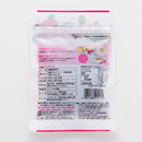 【アウトレット: 〜11/3(月)】クラウンフーズ. 有機クランベリー 60g【賞味期限2025.11.20】