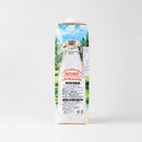 137degrees. アーモンドミルク (甘味不使用) 1000ml