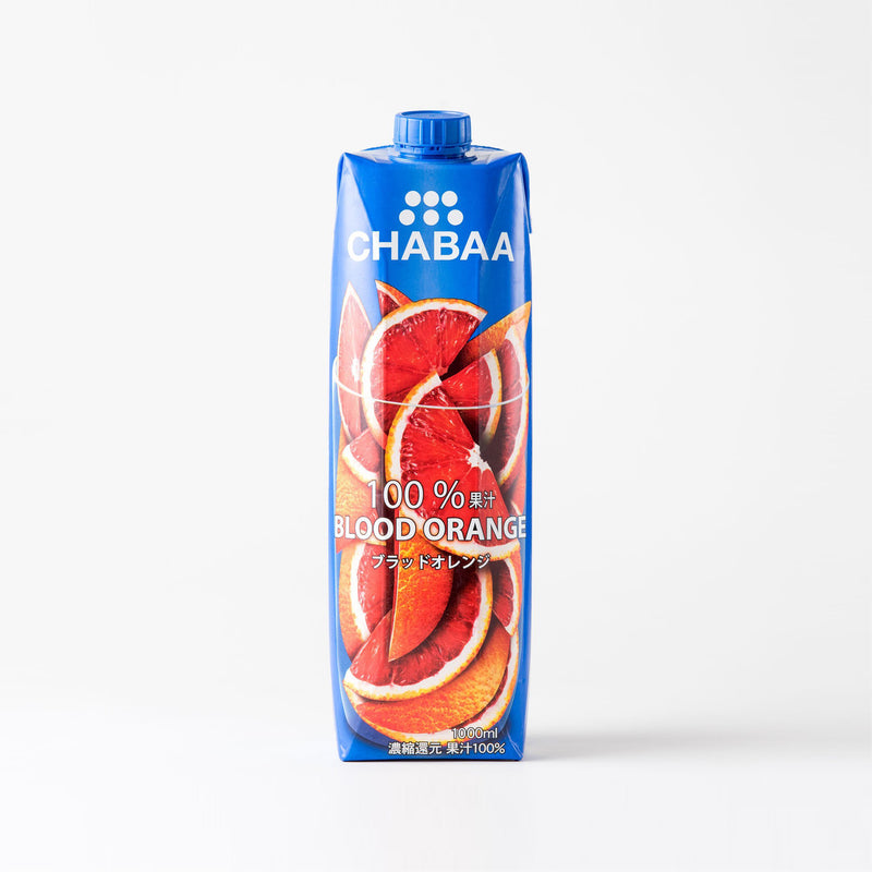 【アウトレット: 〜1/22(月)】CHABAA.100%ジュース ブラッドオレンジ 1000ml【賞味期限2024.3.9】