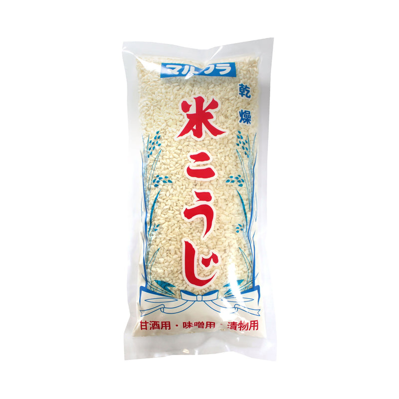 マルクラ食品 乾燥白米こうじ 500g 2袋 国産 有機米使用 白米こうじ