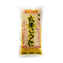 【アウトレット: 〜11/3(月)】マルクラ食品. 国産乾燥玄米こうじ 500g【賞味期限2025.11.21】