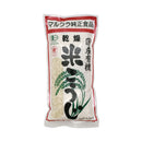 マルクラ食品. 国産有機 乾燥白米こうじ 500g
