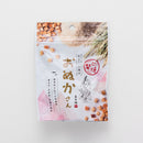 高千穂ムラたび. おぬかさん プレーン 40g