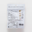 高千穂ムラたび. おぬかさん プレーン 40g