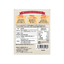 高千穂ムラたび. 米粉と米ぬかのビスコッティ アップル×シナモン 40g【賞味期限2026.1.21】