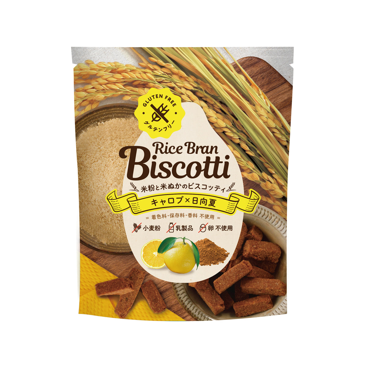 米美糀 メビカ 1day 米美糀(メビカ) | 定番から新作まで人気おすすめ商品のクチコミ