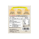 高千穂ムラたび. 米粉と米ぬかのビスコッティ キャロブ×日向夏 40g【賞味期限2026.1.19】