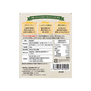 高千穂ムラたび. 米粉と米ぬかのビスコッティ カボチャ×あずき 40g