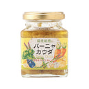 信州自然王国 環境栽培. バーニャカウダ 160g