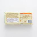 VERMEIREN (ベルメーレン). カラメルビスケットオーガニック 25P