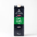 炭火焙煎 有機アイスコーヒー無糖