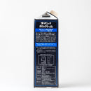 麻布タカノ. 炭火焙煎 有機アイスコーヒー 微糖 1000ml