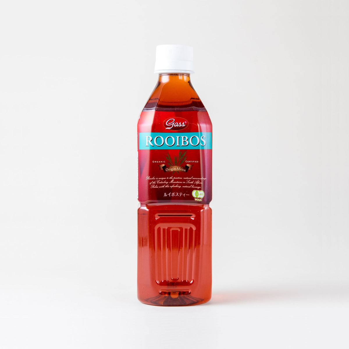 ⭐極美品　ICB comprete ストライプ energy-drink ICY SPARK 500ml | 街の牛乳屋さん