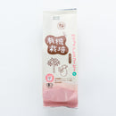 【アウトレット: 〜11/3(月)】ウインドファーム. 有機栽培カフェインレスコーヒー (粉) 200g【賞味期限2025.11.14】