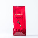 ウインドファーム. 有機栽培コーヒー ハチドリのひとしずく (豆) 200g