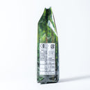 【アウトレット: 〜11/3(月)】ウインドファーム. 有機栽培カルロスさんのコーヒー(粉) 200g【賞味期限2026.1.28】