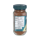 ダーボン・オーガニック・ジャパン. オーガニックマウンテン【カフェインレス】有機インスタントコーヒー 100g