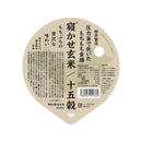 【リニューアル】結わえる. 寝かせ玄米ごはん 十五穀米ブレンド 160g