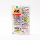 創健社. チキンコンソメ 45g (4.5gx10個)