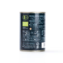 創健社. 有機ダイストマト缶 400g (固形量240g)