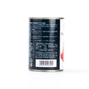 創健社. 有機ダイストマト缶 400g (固形量240g)