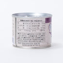 【アウトレット: 〜11/3(月)】創健社. さば味付 190g (固形量140g)【賞味期限2026.3.9】