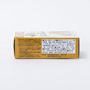 創健社. 和風だし一番 (8gx10袋)